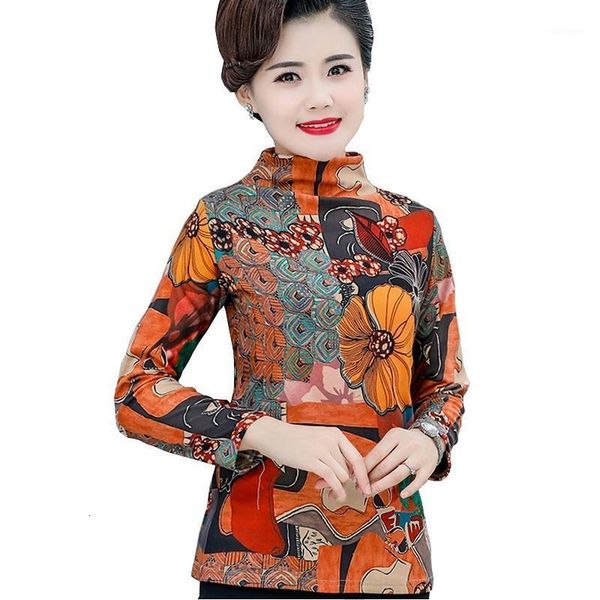 women's blouses & shirts women autumn and winter casual print long sleeve slim vintage female elastic blousa shirt1 fgnf, White
women's blouses & shirts women autumn and winter casual print long sleeve slim vintage female elastic blousa shirt1 fgnf, White