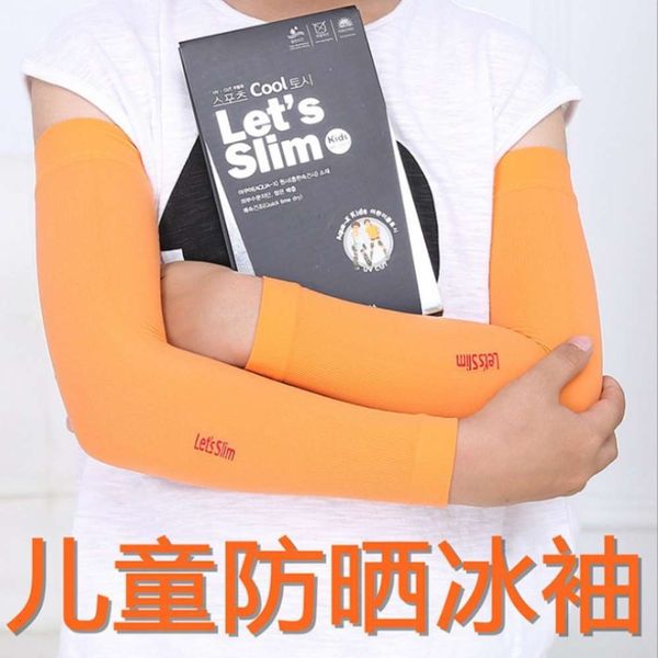 ice silk sleeves high end silk korean children's sunscreen summer baby's ice sleeve arm sleeve
ice silk sleeves high end silk korean children's sunscreen summer baby's ice sleeve arm sleeve