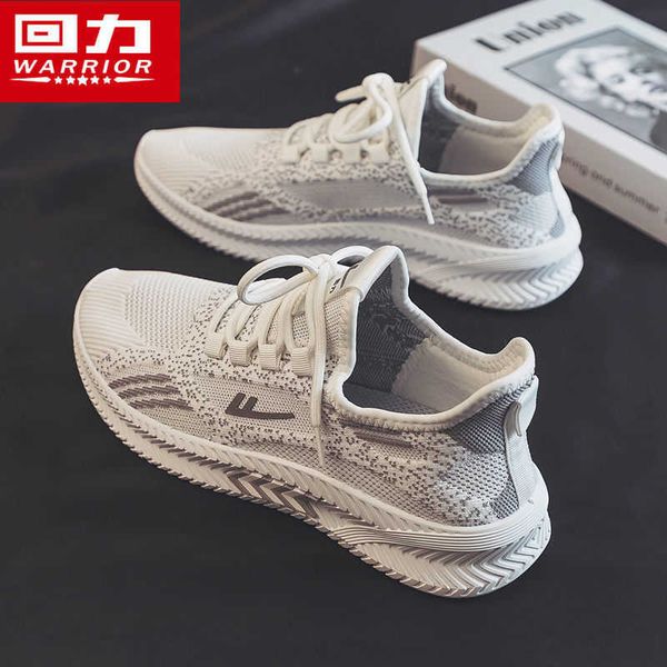 huili men's sho sports 2021 trend running flying woven breathable star coconut
huili men's sho sports 2021 trend running flying woven breathable star coconut