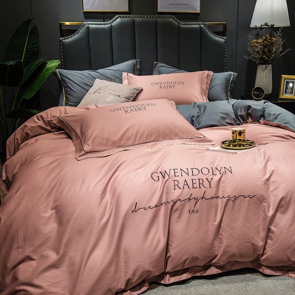 all 60 thread long staple four piece set small fragrance pure cotton bedding simple european quilt cover double sheet
all 60 thread long staple four piece set small fragrance pure cotton bedding simple european quilt cover double sheet