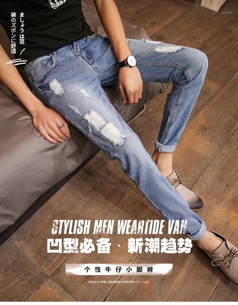 autumn jeans korean version of light blue ripped men's beggar pants youth feet trousers
autumn jeans korean version of light blue ripped men's beggar pants youth feet trousers