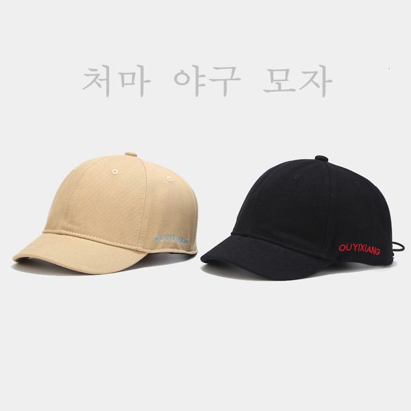 short brim baseball cap men's fashion version soft letter embroidered hat women's small fresh leisure cap fashion, Blue;gray
short brim baseball cap men's fashion version soft letter embroidered hat women's small fresh leisure cap fashion, Blue;gray