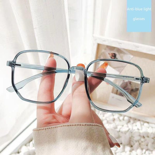 sunglasses computer glasses men women fashion big box polygon anti-blue light eyeglasses trend eyeglass frames protective glasse decorative, White;black
sunglasses computer glasses men women fashion big box polygon anti-blue light eyeglasses trend eyeglass frames protective glasse decorative, White;black