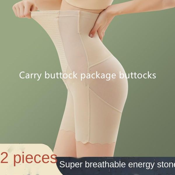 women's shapers high-waist underwear trousers shaping waist hip lower abdomen strong artifact safe summer, Black;white
women's shapers high-waist underwear trousers shaping waist hip lower abdomen strong artifact safe summer, Black;white