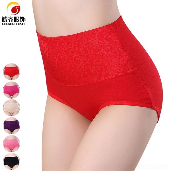 7dbk quality high and riefsunderwear briefs waist pure cotton crotch women's underwear triangle pants all cotton women's jacquard, Red;black
7dbk quality high and riefsunderwear briefs waist pure cotton crotch women's underwear triangle pants all cotton women's jacquard, Red;black