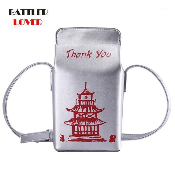 evening bags lady novelty chinese style take-out crossbody bag for women 2021 trendy box shape tower print shoulder handbag with chain strap
evening bags lady novelty chinese style take-out crossbody bag for women 2021 trendy box shape tower print shoulder handbag with chain strap