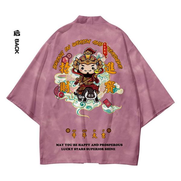 summer chinese cartoon printed japanese style samurai kimono pants suit streetwear men women cardigan japan harajuku clothes ethnic clothing, Red
summer chinese cartoon printed japanese style samurai kimono pants suit streetwear men women cardigan japan harajuku clothes ethnic clothing, Red