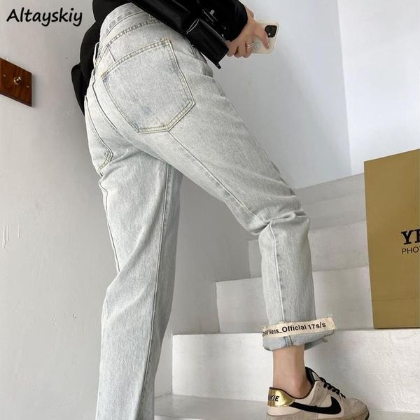 women's jeans women trendy straight large size design denim harajuku simple all-match high street trouser femme daily chic letter summe, Blue
women's jeans women trendy straight large size design denim harajuku simple all-match high street trouser femme daily chic letter summe, Blue