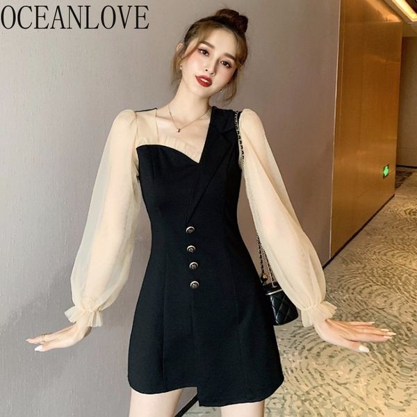 elegant femme robes mesh spring woman dresses v neck autumn high waist vestidos vintage ins fashion 19378 210415, Black;gray
elegant femme robes mesh spring woman dresses v neck autumn high waist vestidos vintage ins fashion 19378 210415, Black;gray