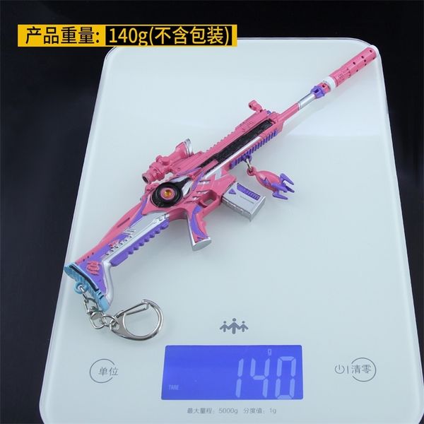 peace elite stimulate battlefield eat chicken toy gun scar dream rocket weapon model12021
peace elite stimulate battlefield eat chicken toy gun scar dream rocket weapon model12021