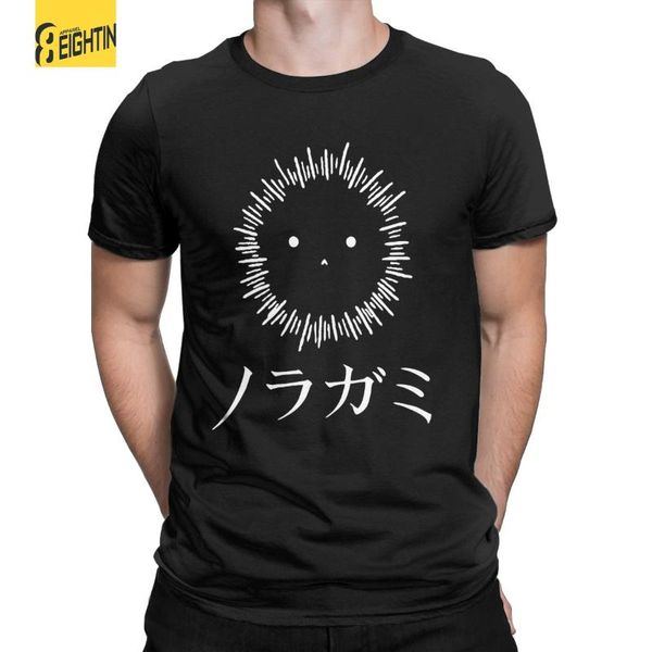 men's t-shirts retro noragami fantasy manga yato t shirt japanese funny tee short sleeve round neck t-shirt 100% cotton plus size, White;black
men's t-shirts retro noragami fantasy manga yato t shirt japanese funny tee short sleeve round neck t-shirt 100% cotton plus size, White;black