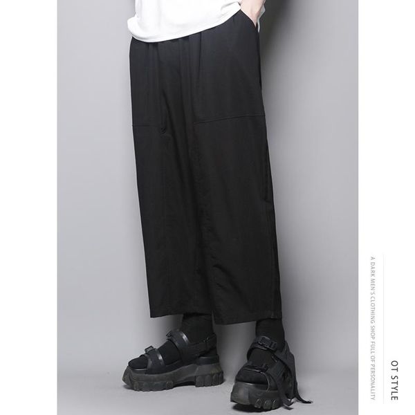 dark series yamamoto style art simple wide leg pants loose straight patchwork korean fashion casual harem men's, Black
dark series yamamoto style art simple wide leg pants loose straight patchwork korean fashion casual harem men's, Black