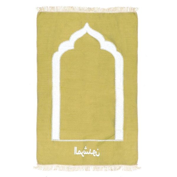 carpets rectangular prayer mat chenille muslim rug carpet for living room bedroom hall (white)
carpets rectangular prayer mat chenille muslim rug carpet for living room bedroom hall (white)