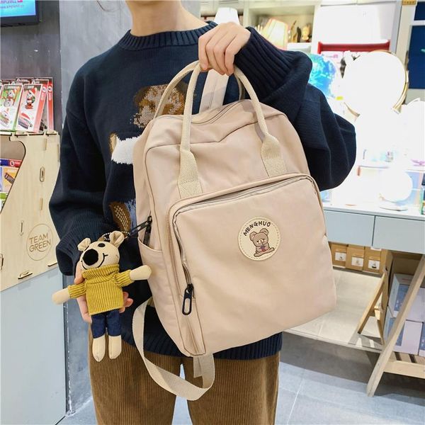 backpack 2021 girl large capacity ladies shoulder bag simple student school male and female
backpack 2021 girl large capacity ladies shoulder bag simple student school male and female