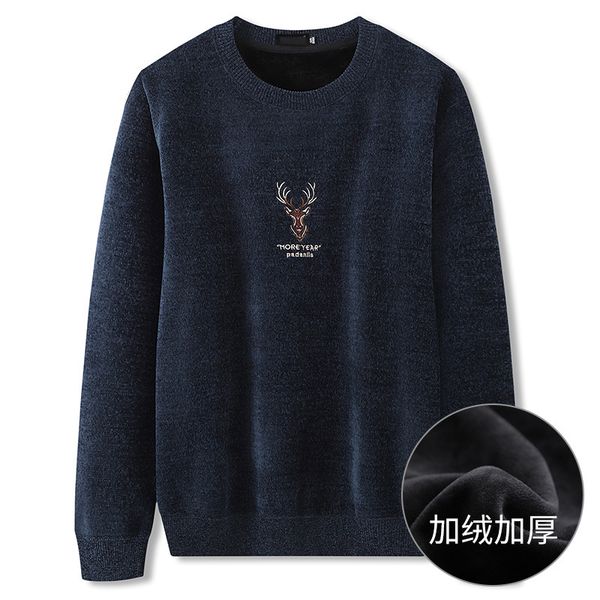 men's fashion sweaters oversized thiened plush knitted fat round ne winter long sleeve bottomed, White;black
men's fashion sweaters oversized thiened plush knitted fat round ne winter long sleeve bottomed, White;black
