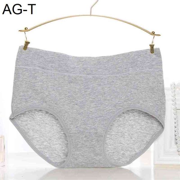 color women's middle waist abdominal large size bag hip triangle underwear pure cotton crotch, Black;pink
color women's middle waist abdominal large size bag hip triangle underwear pure cotton crotch, Black;pink