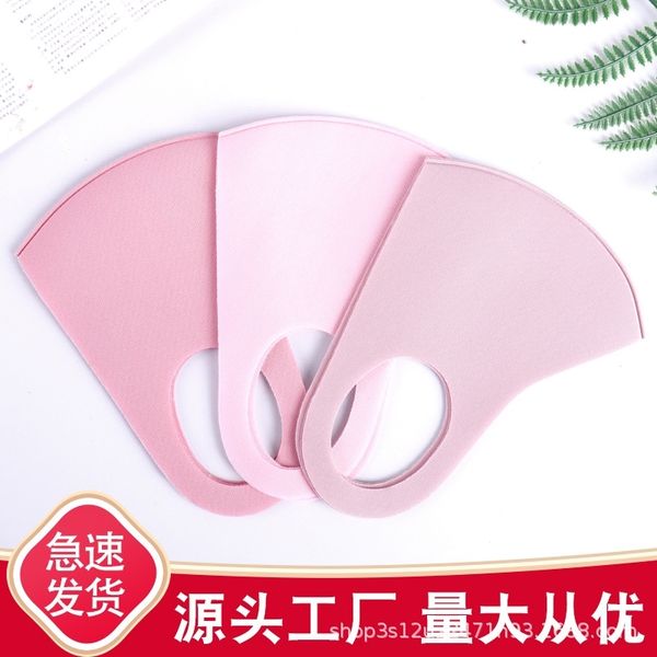 lV3 thickened ice silk cotton cloth face double layer cloth face with air permeability and facial mask water designer masks washing
lV3 thickened ice silk cotton cloth face double layer cloth face with air permeability and facial mask water designer masks washing