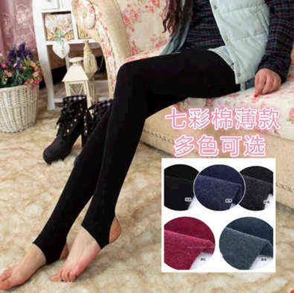 women's leggings colorful cotton spring and autumn bottoms, thin women's black outer wear, enlarged no pilling foot pants, slim se
women's leggings colorful cotton spring and autumn bottoms, thin women's black outer wear, enlarged no pilling foot pants, slim se