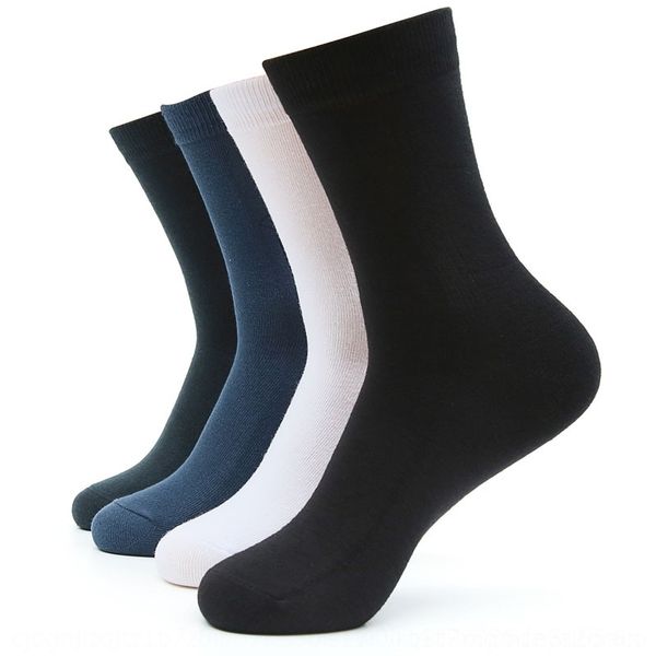 fbx8 autumn and winter high tube pure color bamboo casual all pure color boneless cotton cotton sockssuture men's men's socks, Black
fbx8 autumn and winter high tube pure color bamboo casual all pure color boneless cotton cotton sockssuture men's men's socks, Black
