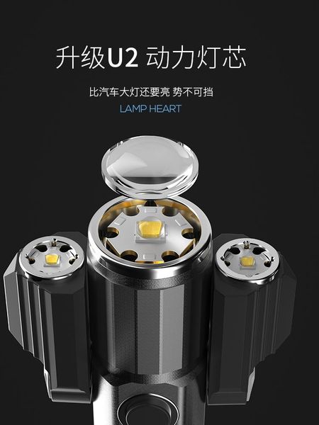 bike lights mountain light headlight single power torch charging super bright night riding cycling fixture and fitting
bike lights mountain light headlight single power torch charging super bright night riding cycling fixture and fitting