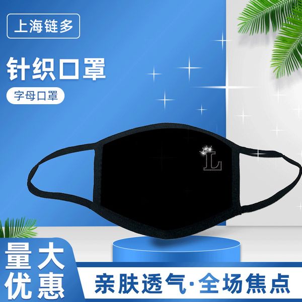 cloth christmas mask, halloween knitting drilling letter printing cotton dust and haze prevention
cloth christmas mask, halloween knitting drilling letter printing cotton dust and haze prevention
