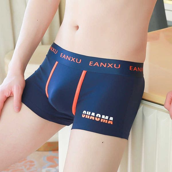 underpants cotton mens soft boxer men breathable solid underwear flexible u convex pouch boxershorts man 529, Black;white
underpants cotton mens soft boxer men breathable solid underwear flexible u convex pouch boxershorts man 529, Black;white