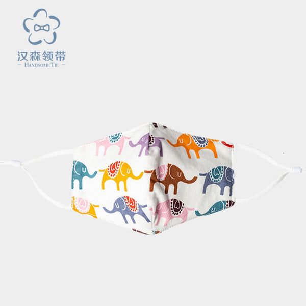 mask four seasons dustproof printing children's children cartoon warm cotton wash
mask four seasons dustproof printing children's children cartoon warm cotton wash