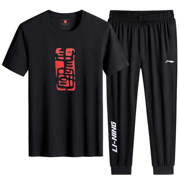 gym clothing hongxing erke co summer sportswear men's 2021 short sleeve breathable quick drying thin pants, White;black
gym clothing hongxing erke co summer sportswear men's 2021 short sleeve breathable quick drying thin pants, White;black