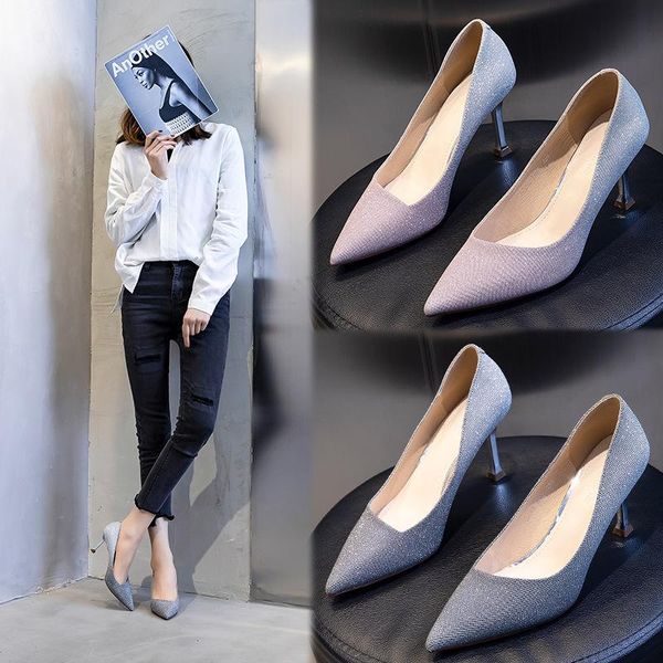 8cm high-heeled shoes women's spring 2021 casual pointed slim heel factory direct selling dress, Black
8cm high-heeled shoes women's spring 2021 casual pointed slim heel factory direct selling dress, Black