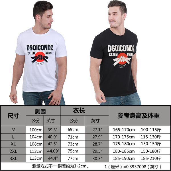 factory luxury brand t shirt polos 2021 spring summer new cotton breathable men's short sleeve t- base round neck t-, White
factory luxury brand t shirt polos 2021 spring summer new cotton breathable men's short sleeve t- base round neck t-, White