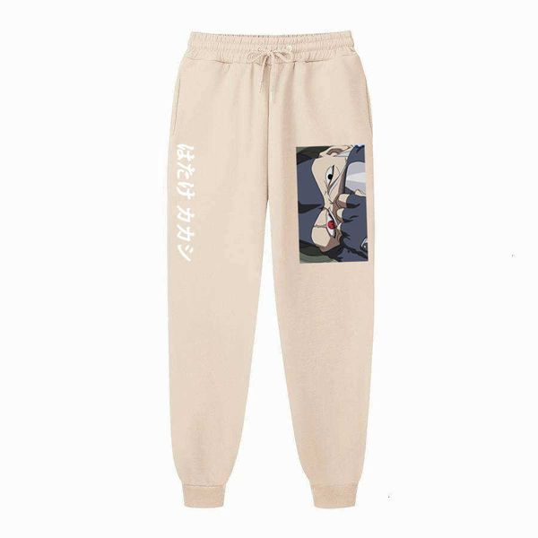 men's pants men hatake kakashi print anime harajuku joggers male trousers casual jogger fitness sweatpants 9owp, Black
men's pants men hatake kakashi print anime harajuku joggers male trousers casual jogger fitness sweatpants 9owp, Black