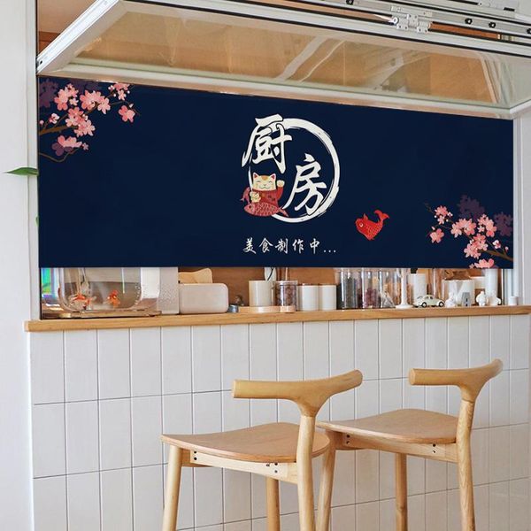 curtain & drapes japanese-style horizontal door sushi bar short partition restaurant kitchen dining table noren
curtain & drapes japanese-style horizontal door sushi bar short partition restaurant kitchen dining table noren