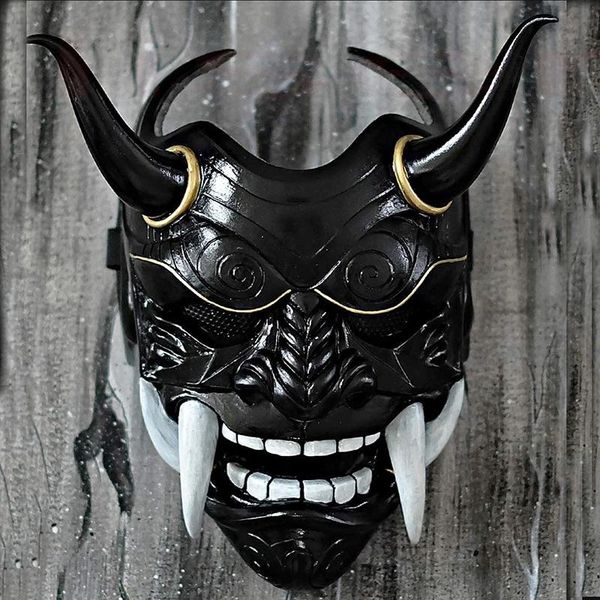 other event & party supplies funny japanese samurai latex mask full face scary prajna halloween costume assassin cosplay props
other event & party supplies funny japanese samurai latex mask full face scary prajna halloween costume assassin cosplay props