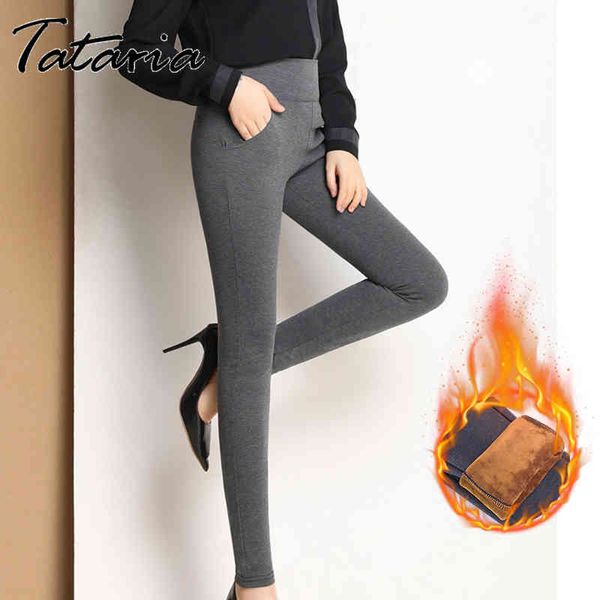 women winter warm pants velvet thick trousers high waist elastic middle aged mother stretch straight plus size 5xl 210514, Black;white
women winter warm pants velvet thick trousers high waist elastic middle aged mother stretch straight plus size 5xl 210514, Black;white