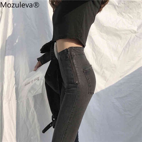 jeans moluled side zipper of vintage high-waisted pants casual light-washed light-breeches thin stretch denim skinny female brim, Blue
jeans moluled side zipper of vintage high-waisted pants casual light-washed light-breeches thin stretch denim skinny female brim, Blue