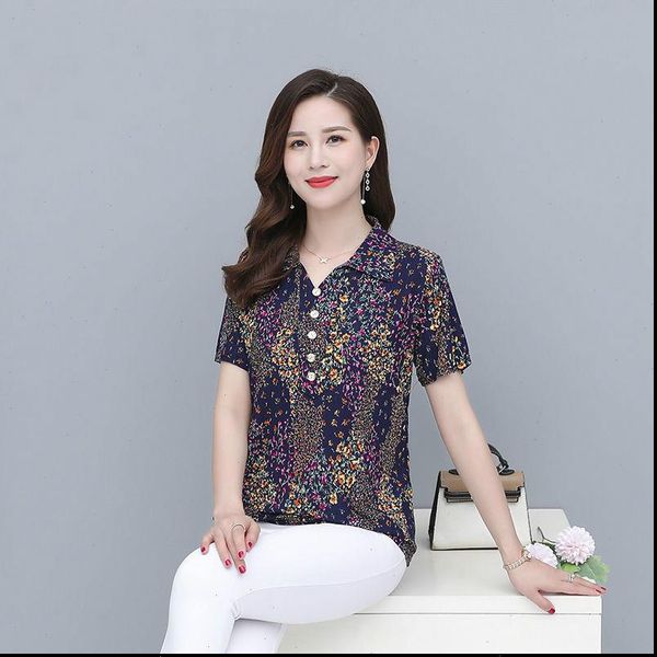 summer middle aaged short sleeve womens blouses slim o neck loose fashion plus size 4xl shirt w66, White
summer middle aaged short sleeve womens blouses slim o neck loose fashion plus size 4xl shirt w66, White