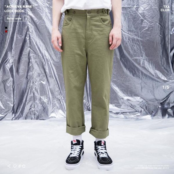 men's jeans chaopai autumn and winter clothing classic pure color wash leisure wide leg pants trousers t3bw, Blue
men's jeans chaopai autumn and winter clothing classic pure color wash leisure wide leg pants trousers t3bw, Blue
