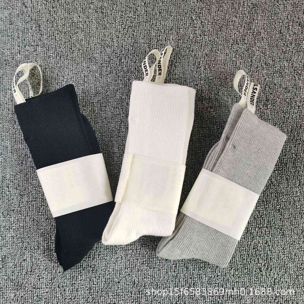 fashion designers new jil sander brand pure color double needle cloth label women's socks clothes, Black
fashion designers new jil sander brand pure color double needle cloth label women's socks clothes, Black