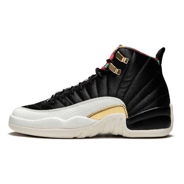university gold 12 12s men basketball shoes indigo starfish reverse flu game taxi mens trainers sports sneakers size 7-13slgg
university gold 12 12s men basketball shoes indigo starfish reverse flu game taxi mens trainers sports sneakers size 7-13slgg