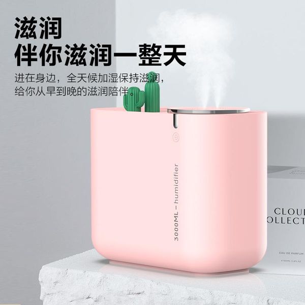 cactus creative humidifier large capacity 3l double nozzle quiet home office air humidifiers
cactus creative humidifier large capacity 3l double nozzle quiet home office air humidifiers