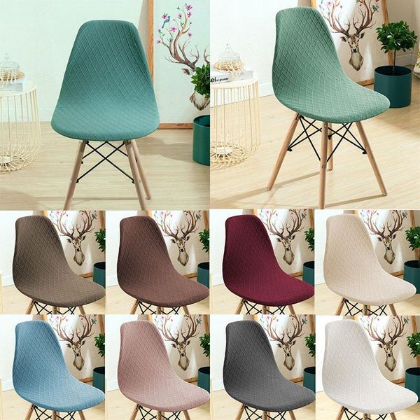 chair covers simplicity seat cover for eames washable removable armless shell banquet home el slipcover case
chair covers simplicity seat cover for eames washable removable armless shell banquet home el slipcover case