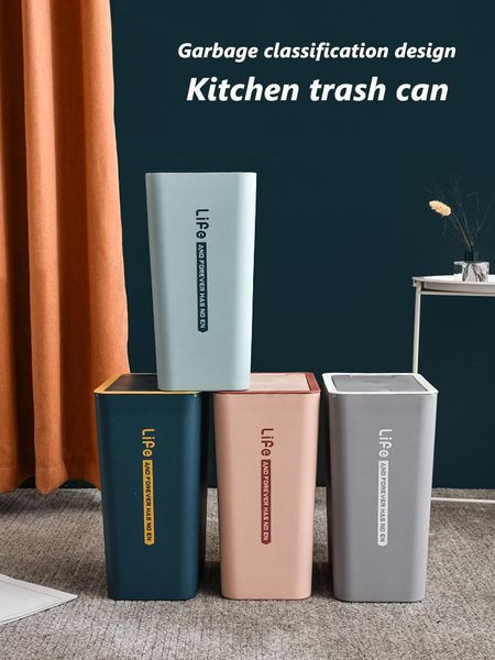 waste bins nordic home trash kitchen press type garbage classification design bathroom can thickened bin
waste bins nordic home trash kitchen press type garbage classification design bathroom can thickened bin