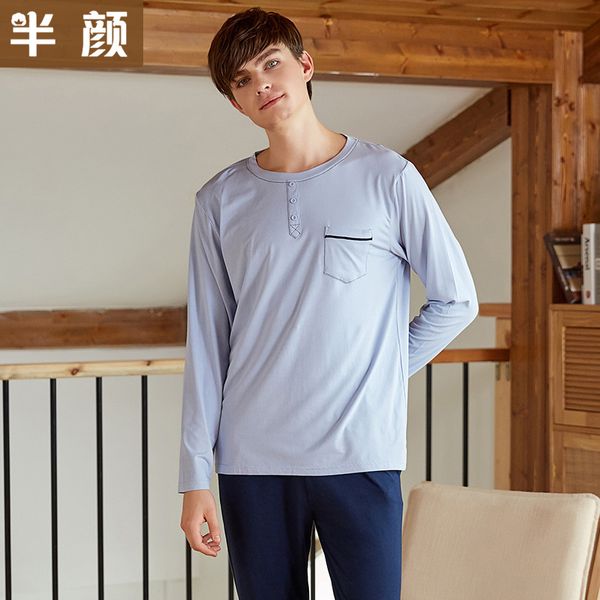 sleepwear fashion pajamas half face men's simple nordic leisure long sleeve trousers knitted modal cotton home suit, Black;brown
sleepwear fashion pajamas half face men's simple nordic leisure long sleeve trousers knitted modal cotton home suit, Black;brown