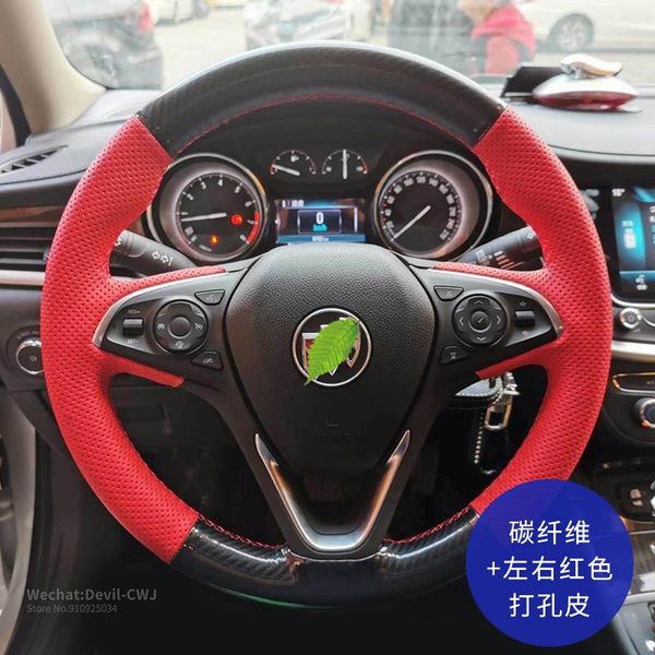 steering wheel cover for buick encore enclave regal larcosse envision excelle gt xt suede leather hand grip interior accessories
steering wheel cover for buick encore enclave regal larcosse envision excelle gt xt suede leather hand grip interior accessories
