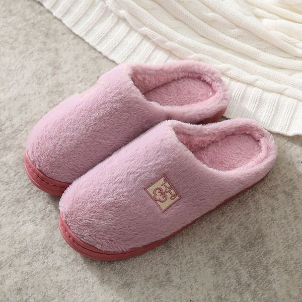 winter cotton slipper sole anti - slip home indoor comfortable lightweight plush shoes manufacturers direct sales, Black
winter cotton slipper sole anti - slip home indoor comfortable lightweight plush shoes manufacturers direct sales, Black