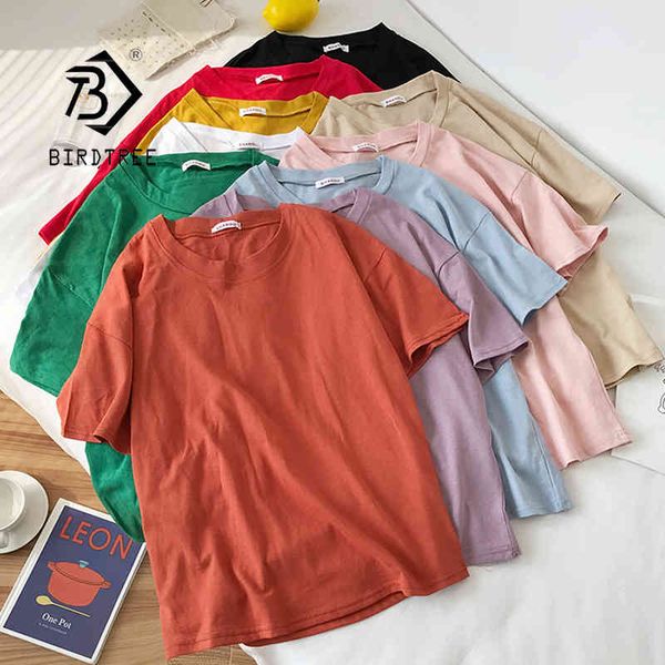summer women's solid all match loose o neck t shirt elegant casual office tees short sleeve basic lady t12901x 210419, White
summer women's solid all match loose o neck t shirt elegant casual office tees short sleeve basic lady t12901x 210419, White
