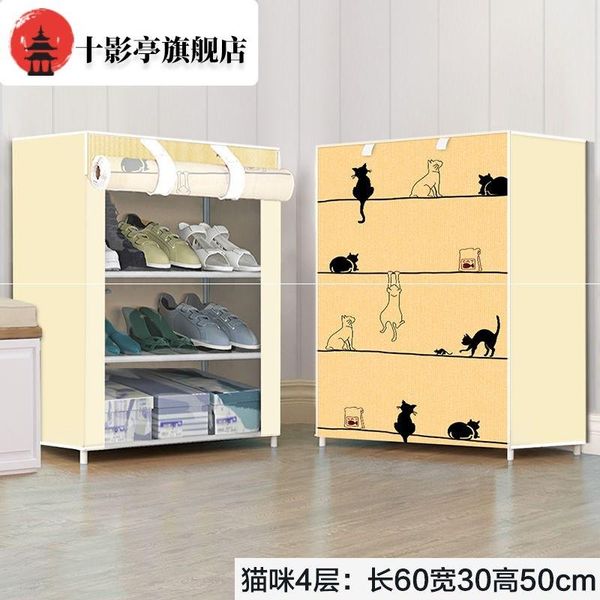 storage shoe rack pink yellow cabinet organizer holder multi layers shoes shelf home living room furniture racks clothing & wardrobe
storage shoe rack pink yellow cabinet organizer holder multi layers shoes shelf home living room furniture racks clothing & wardrobe