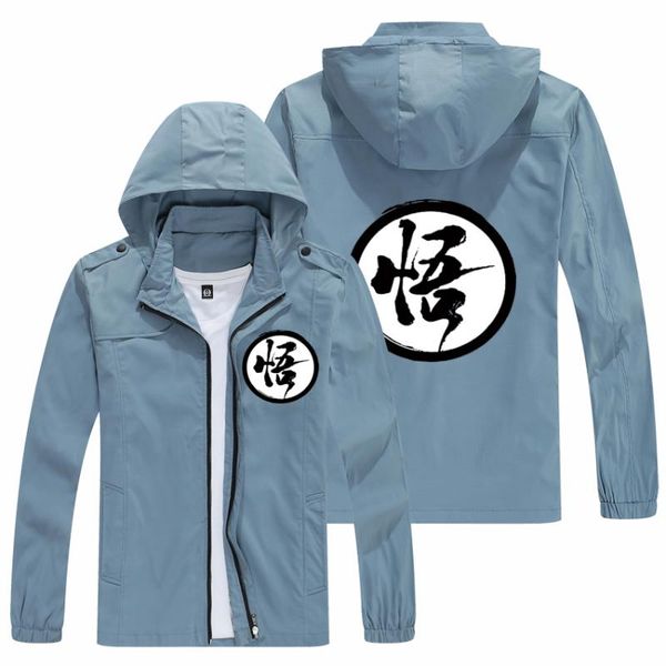men's jackets spring 2021 hooded jacket outdoor coat windbreaker fashion chinese print removable hoodie, Black;brown
men's jackets spring 2021 hooded jacket outdoor coat windbreaker fashion chinese print removable hoodie, Black;brown