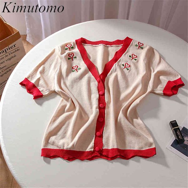 kimutomo short-sleeved knitwear cardigan thin women summer korean v-neck embroidery breasted slim wild retro 210521, White
kimutomo short-sleeved knitwear cardigan thin women summer korean v-neck embroidery breasted slim wild retro 210521, White