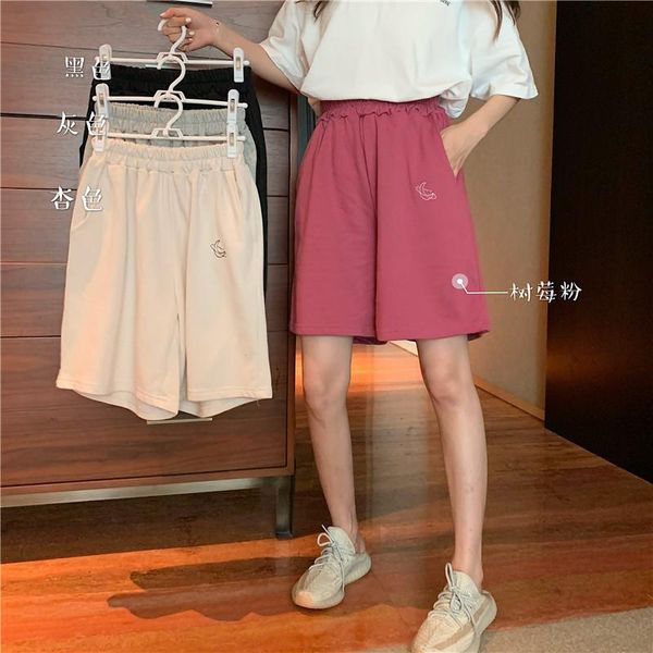 women's shorts women summer loose 3xl solid embroidery bf wide-leg knee-length harajuku casual simple ins trendy all-match students chi, White;black
women's shorts women summer loose 3xl solid embroidery bf wide-leg knee-length harajuku casual simple ins trendy all-match students chi, White;black